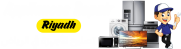 Appliances Repair Riyadh logo fotor