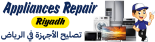 Appliances Repair Riyadh logo header